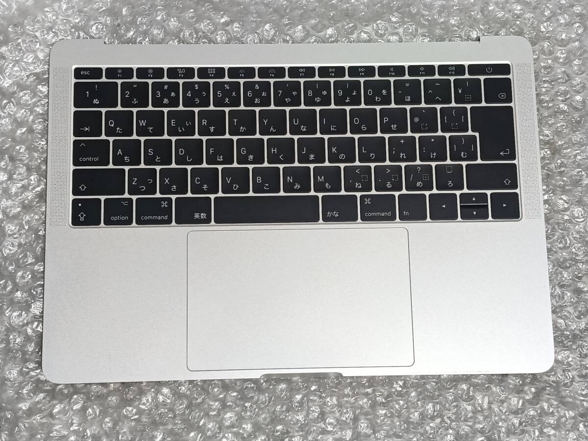 macbook pro ジャンク A1706 Apple 部品どりに Yahoo!オークション -「部品取りジャンク」(MacBook Pro