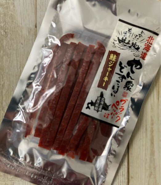 北海道 やん衆 どすこほい 鮭ジャーキー 鮭とば ブラックペッパー味