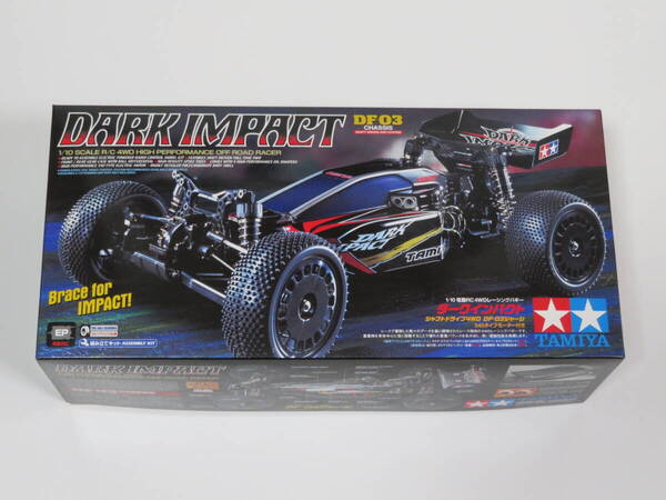 送料込み! ダークインパクト DARK IMPACT DF-03シャーシ TAMIYA タミヤ 1/10 ITEM58370