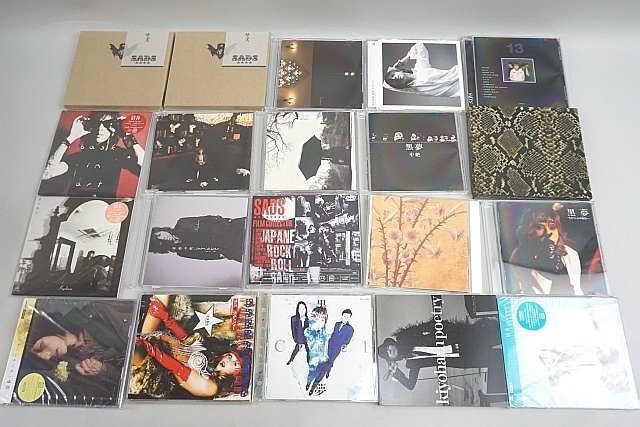 黒夢、Sads、清春CD&DVDバンドスコアセット28点 Yahoo!オークション -「黒夢」(ジャパニーズポップス) (CD)の