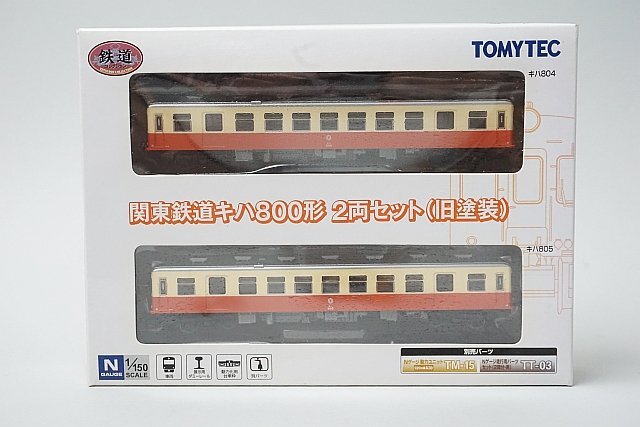 モデモ 塗り替え品 関東鉄道 Yahoo!オークション -「鉄道コレクション 関東鉄道」(鉄道模型