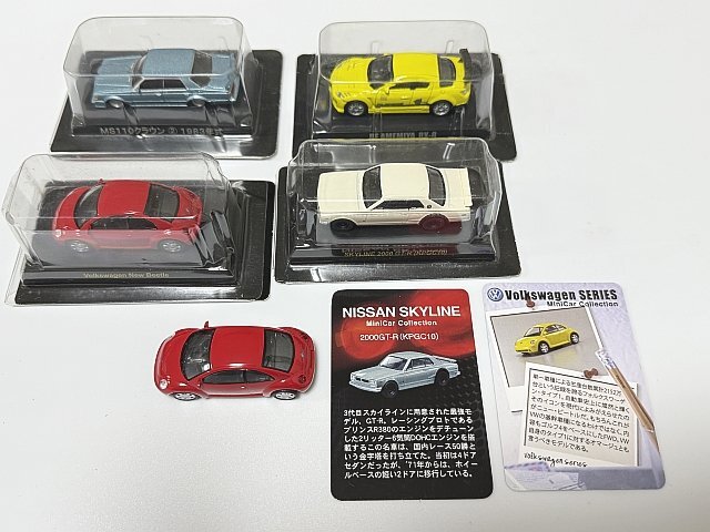 京商 1/64 スカイライン>-R 13台セット Yahoo!オークション -「64京商スカイライン」(ミニカー) の落札