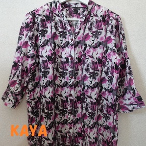 美品☆カヤ KAYA 七分袖ブラウス 麻混 M