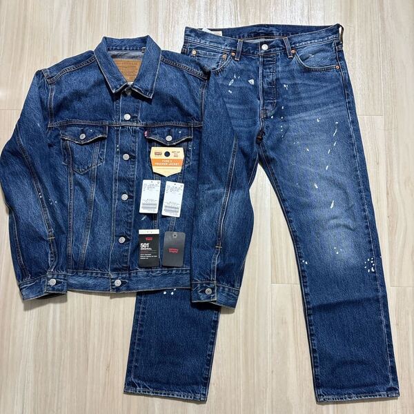 levi's デニム セットアップ リーバイス 3rd 501 journal standard 別注 ジャーナルスタンダード セルビッジ 赤耳 美品 ペイント加工 big E