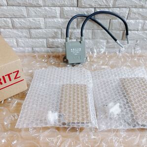 ノーリツ給湯器(GTH-C1646 GTH-C2046 GTH-C2446)イグナイタ、点火プラグ、エラー111、112、113、121、122、123※取り付け手順書付き