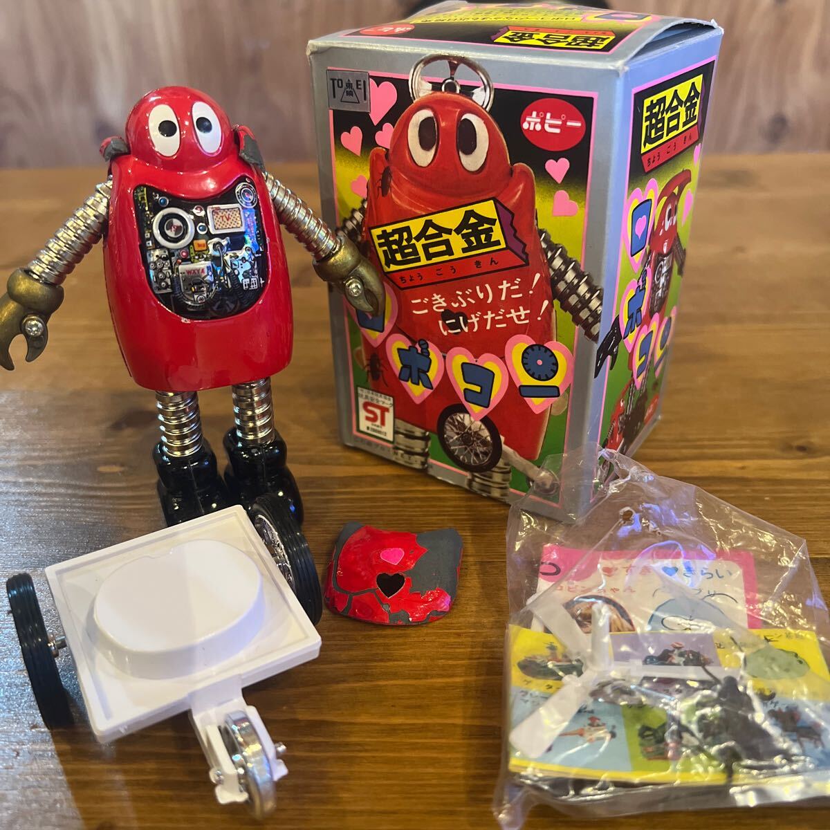 ⚠️デッドストック ロボコン ロボショー 超合金 当時物 ポピー Yahoo!オークション -「超合金 ロボコン ポピー」の落札相場