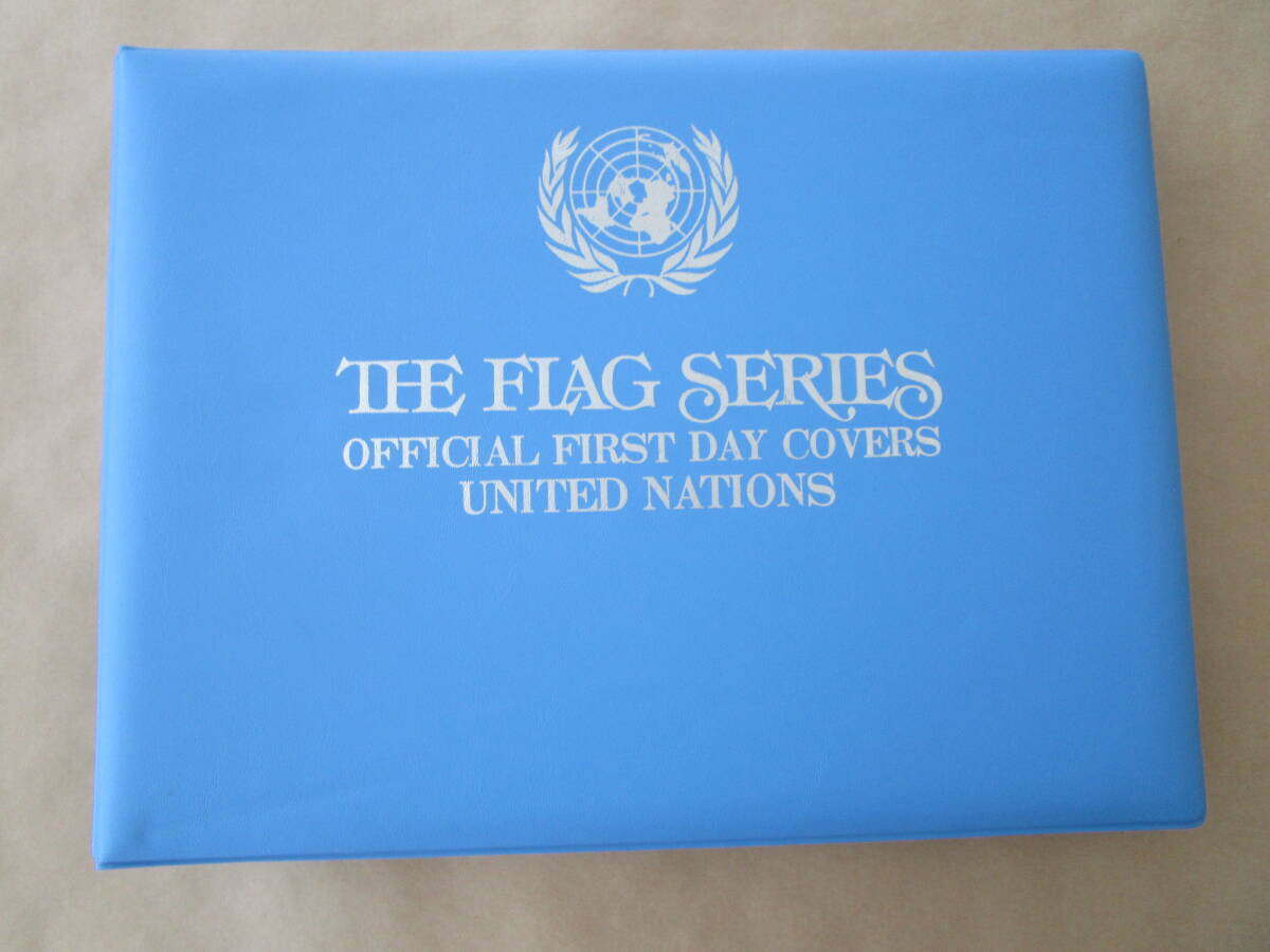 FDC 国連発行 国旗シリーズ 初日カバー 第1次〜第14次 5冊セット Yahoo!オークション -「国連切手 国旗シリーズ」の落札相場