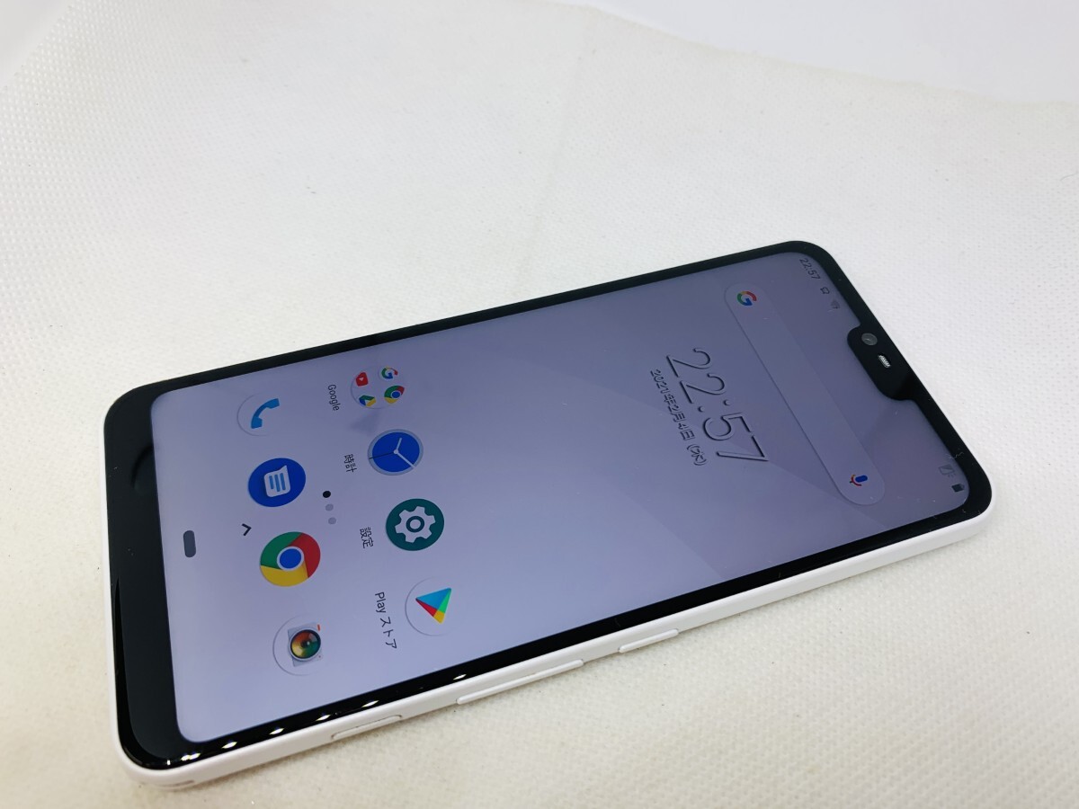 Yahoo!オークション -「rx」(携帯電話、スマートフォン) の落札