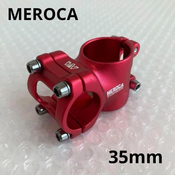 MEROCA ステム 35mm ストライダー ランバイク レッド ランバイク バランスバイク 12インチ キッズバイク