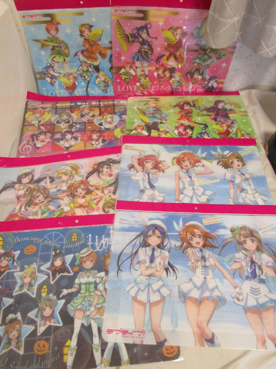 【激レア】　ラブライブ！　ランチョンマット　特典限定　非売品　美品　希少　アニメ 激レア】 ラブライブ！ ランチョンマット 特典限定 非売品 美品