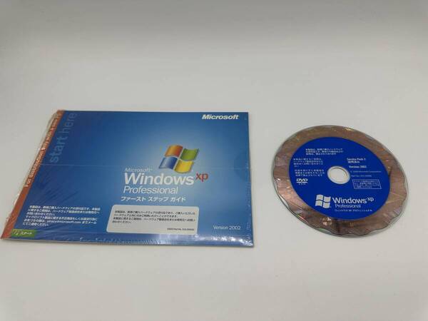 【送料込み】 Microsoft Windows XP SP3適用済み DSP版 プロダクトキー付き 日本語 WindowsXP マイクロソフト