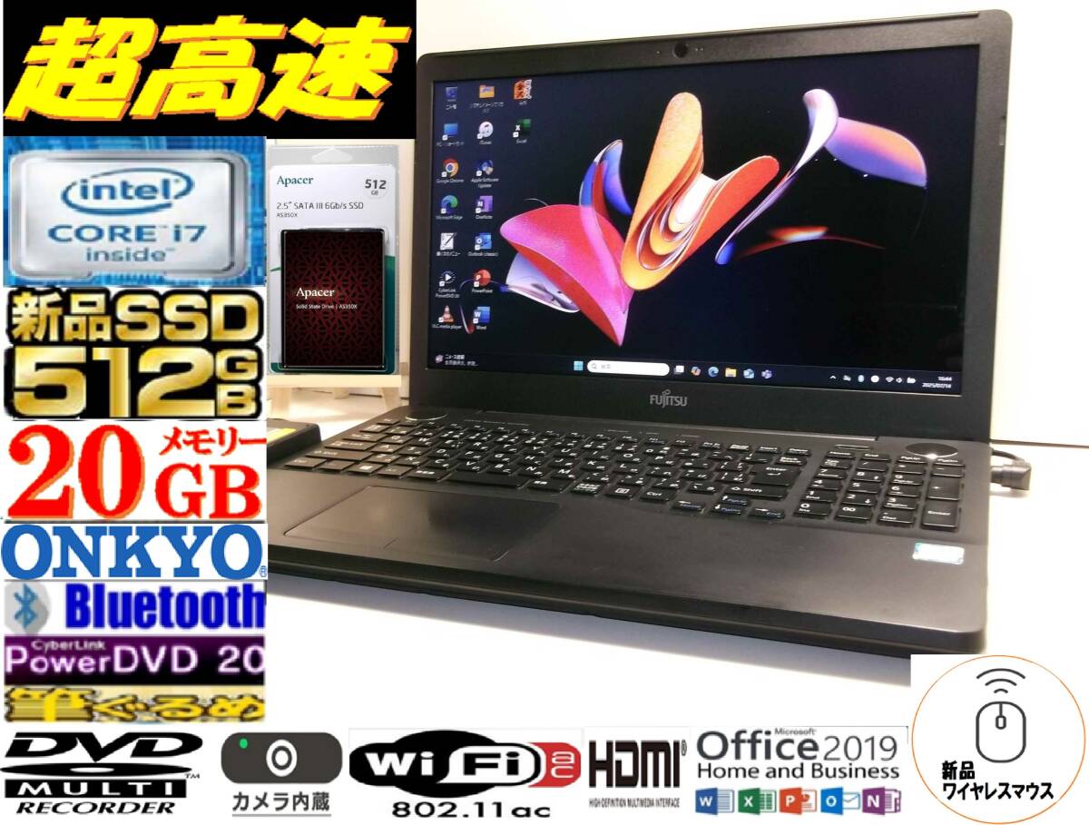 ☆˚✧₊ yayaメモリ16GB 4倍速い超高速SSD✨ONKYOスピーカ Yahoo!オークション -「オンキヨー onkyo」(コンピュータ) の