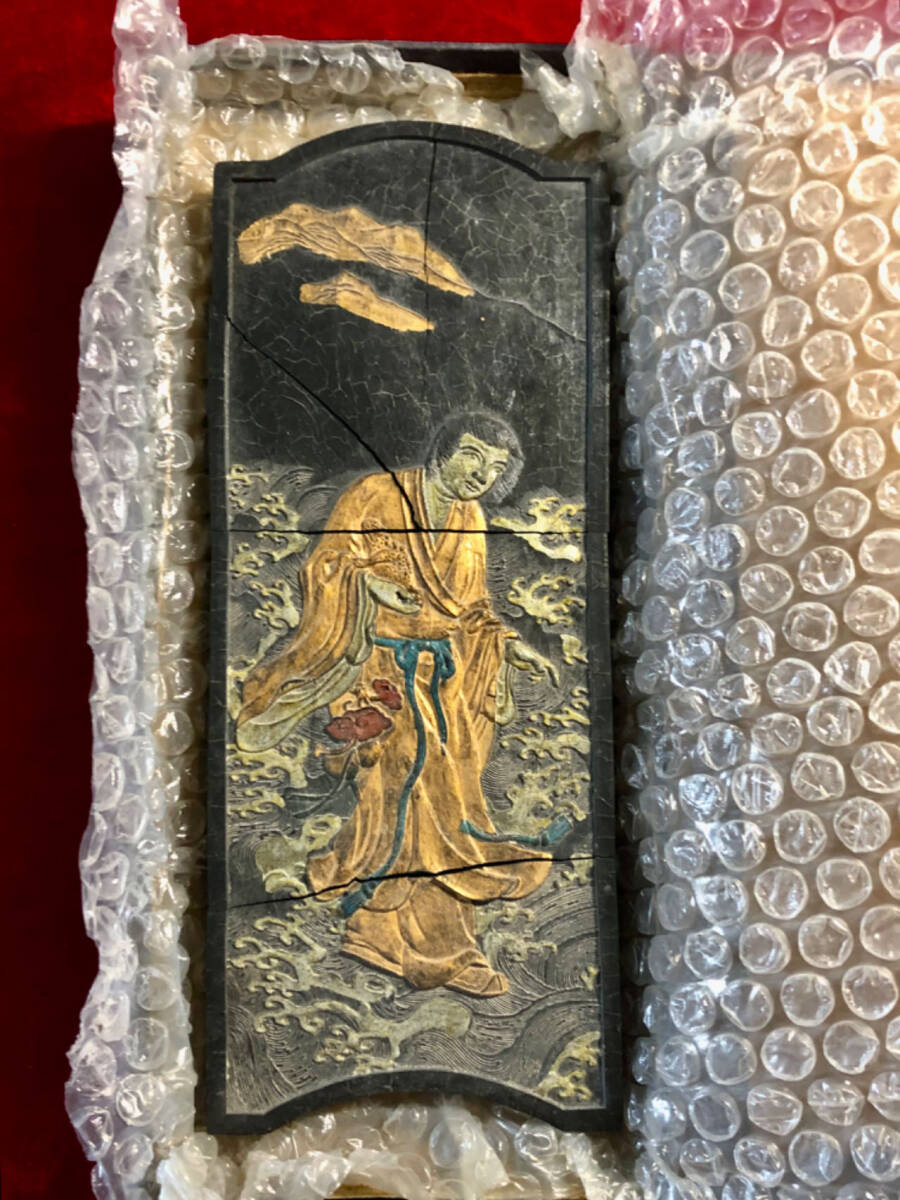中国 古墨 山水文香盆型墨 時代箱付 V R7361 中国 古墨 山水文香盆型墨 時代箱付 V R7361 中国 古墨