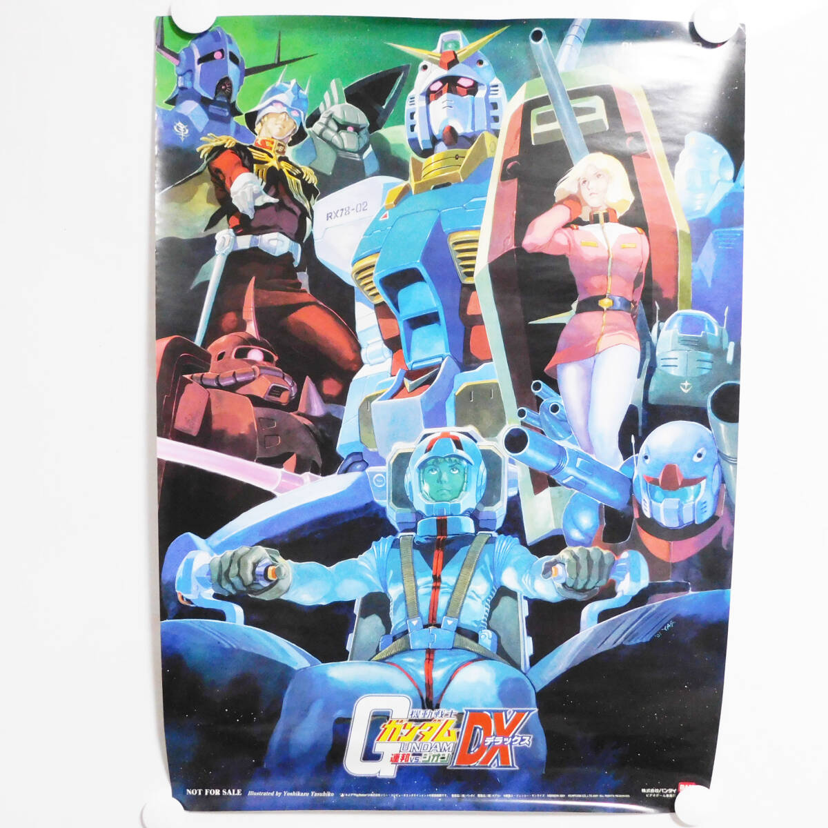 ガンダム ポスター 6枚セット Yahoo!オークション -「ガンダムvsガンダム ポスター」の落札