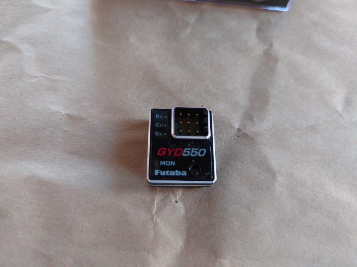 フタバ GYD550 美品 2025年最新】Yahoo!オークション -フタバ gyd550の中古品・新品