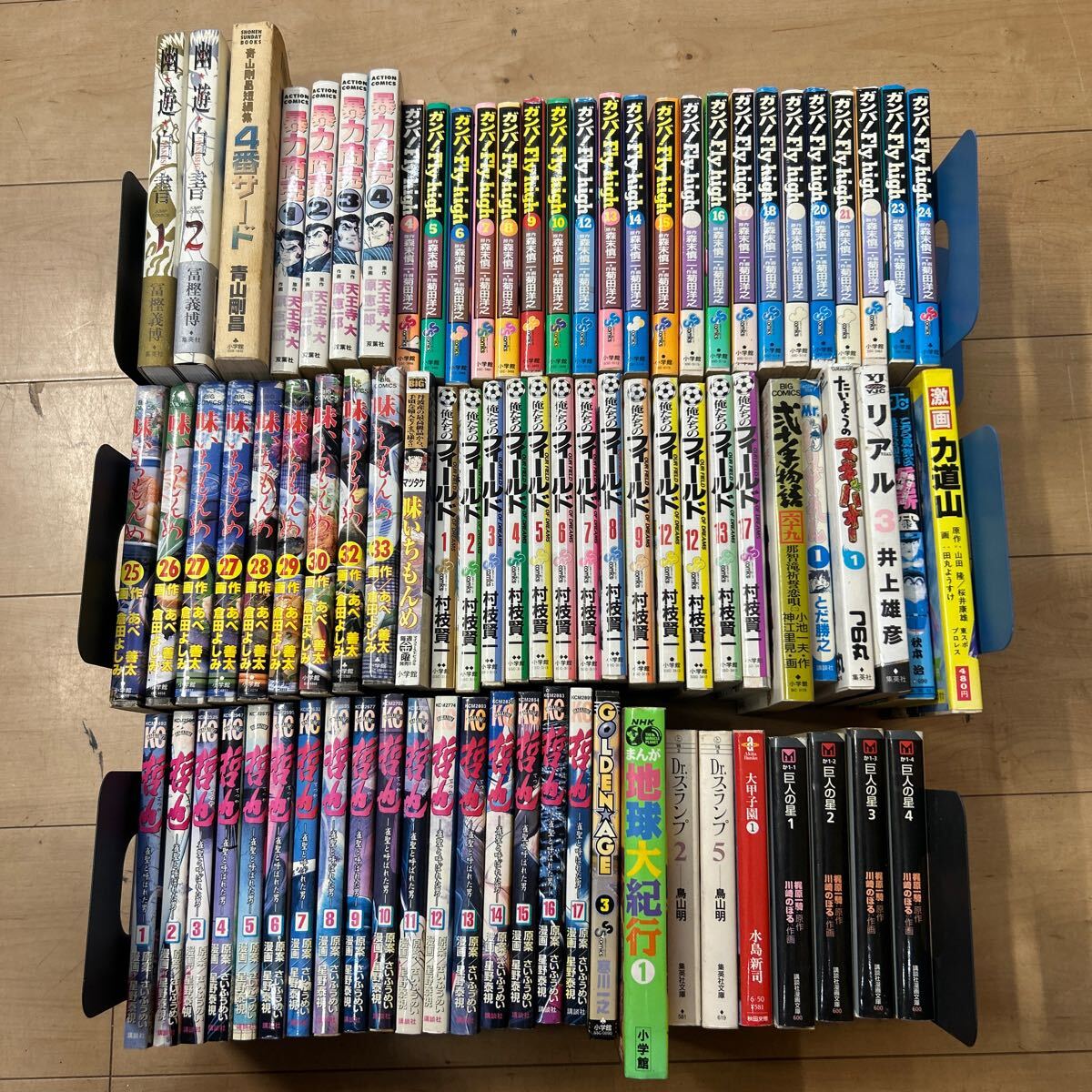 【本日限りSALE!!】漫画まとめ売り 2025年最新】Yahoo!オークション -大量セット(漫画、コミック)の