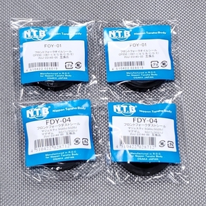●送料無料●NTB マジェスティ250 SG03J /SG20J フロント フォーク オイルシール & ダストシール > マジェスティ125 FOY-01 FDY-04