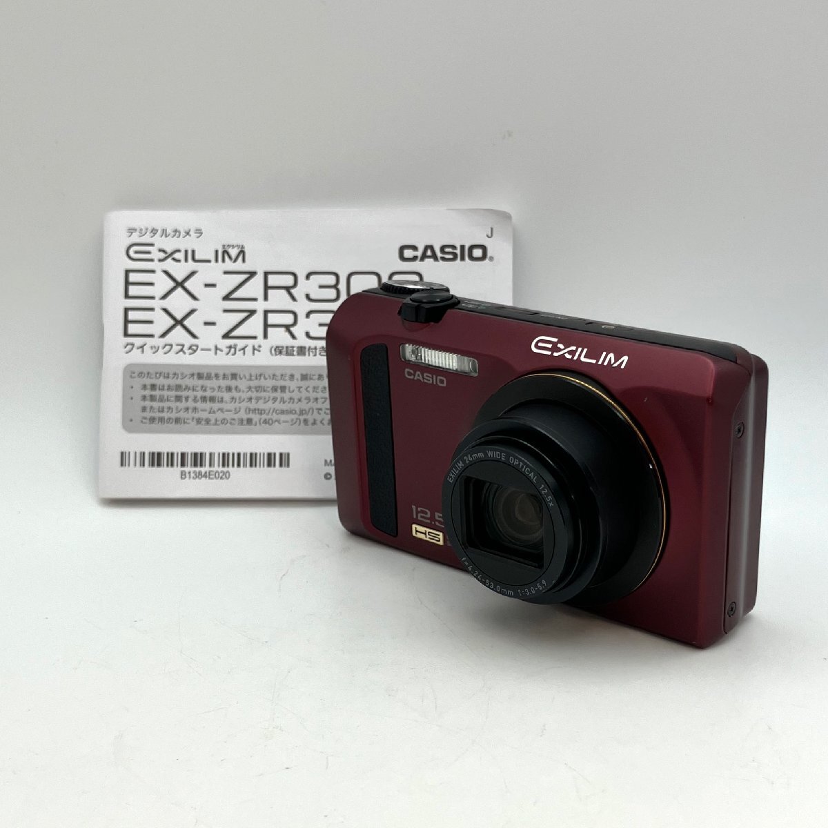 CASIO カシオ EX-ZR310 ゴールド 動作未確認 ジャンク Yahoo!オークション -「casio ex-zr310」の落札相場・落札価格
