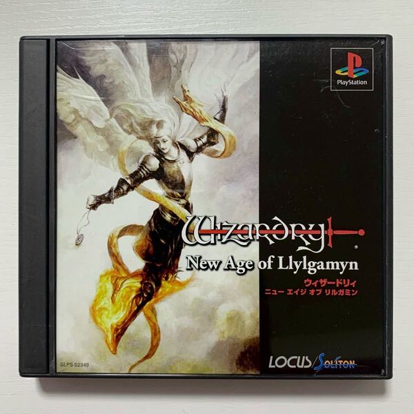 ウィザードリィ ニュー エイジ オブ リルガミン ワードナの逆襲 災渦の中心 New Age of Llylgamyn Wizardry PS 01