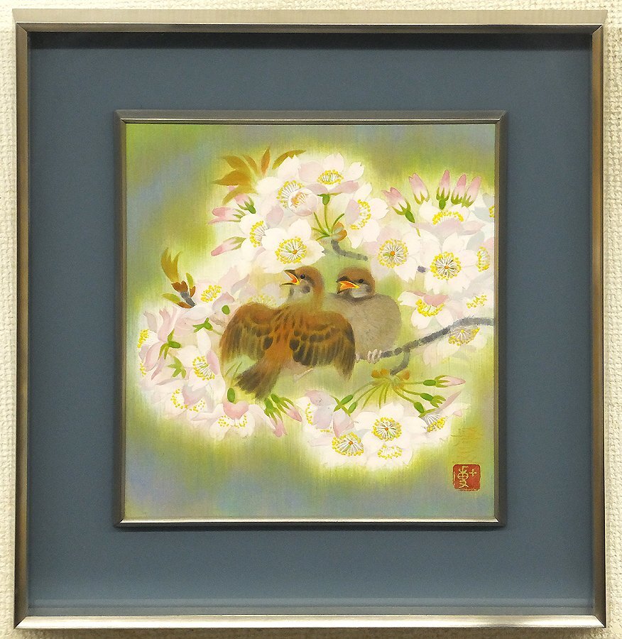 高山辰雄、【牡丹 洛陽の朝】、希少な額装用画集より、新品額装付 高山辰雄、【牡丹 洛陽の朝】、希少な額装用画集より、新品額装