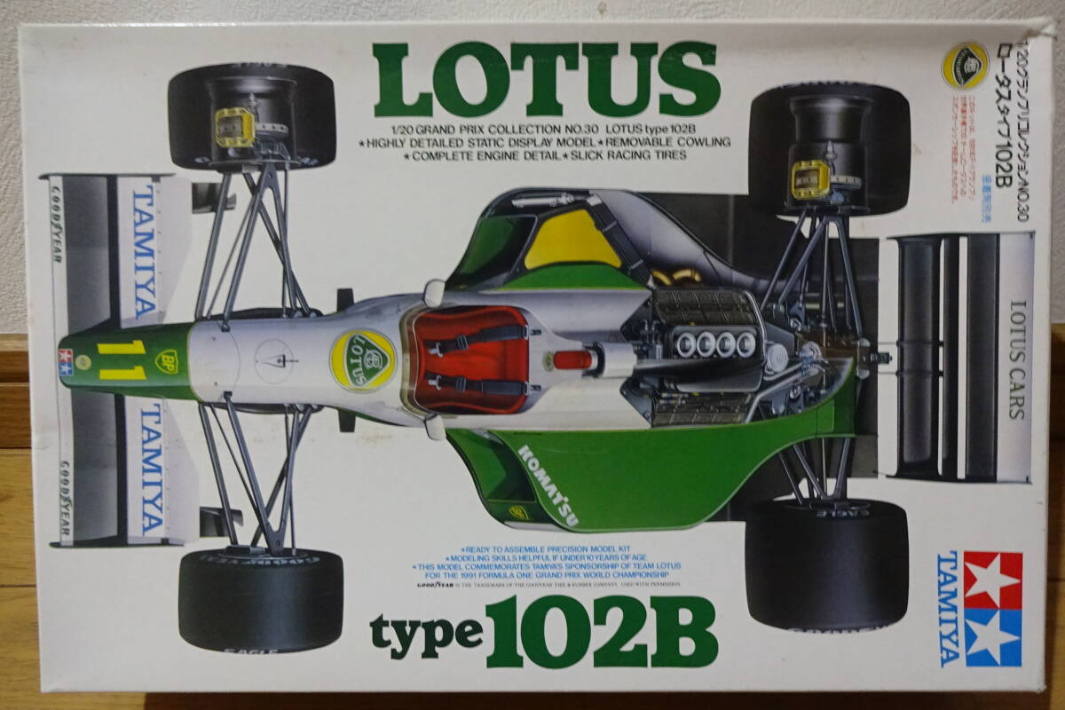 2個セット タミヤ 1/10 102Dフォード、102Bジャッド スペアボディ Yahoo!オークション -「タミヤロータス102b」の落札相場・落札価格