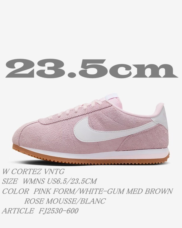 2025年最新】Yahoo!オークション -nike コルテッツ 23.5(ナイキ