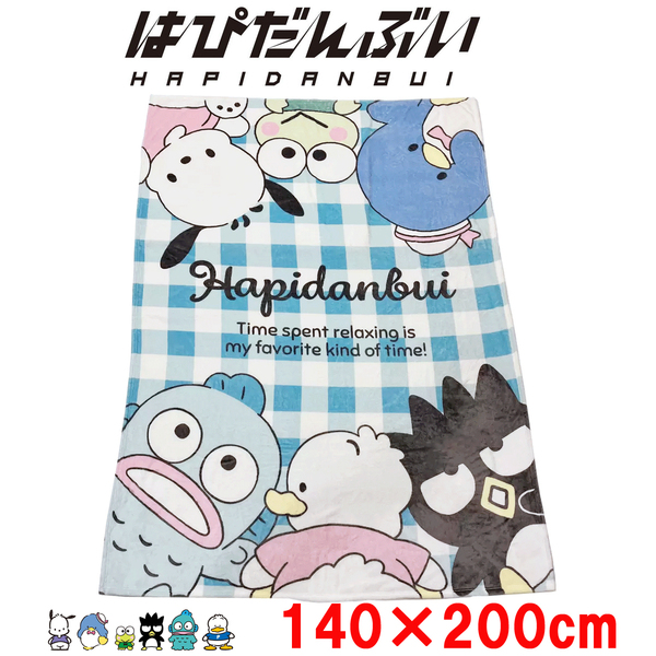 新品 はぴだんぶい ブランケット 140×200cm サンリオ シングルサイズ 毛布 コストコ ひざ掛け ポチャッコ けろっぴ ばつ丸 ハンギョドン