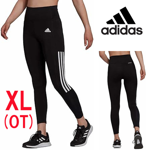新品 XL ★ adidas アディダス レディース レギンス タイツ メッシュ JME75 軽量 ハイライズ 3ストライプ 9分丈 ドライ 速乾 トレーニング