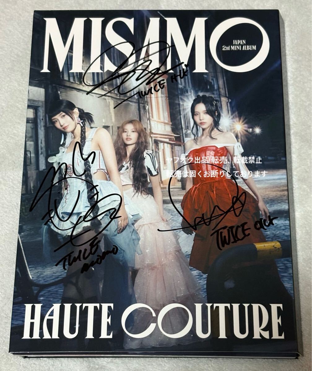 MISAMO HAUTE COUTURE 直筆サイン Yahoo!オークション -「misamo」の落札相場・落札価格