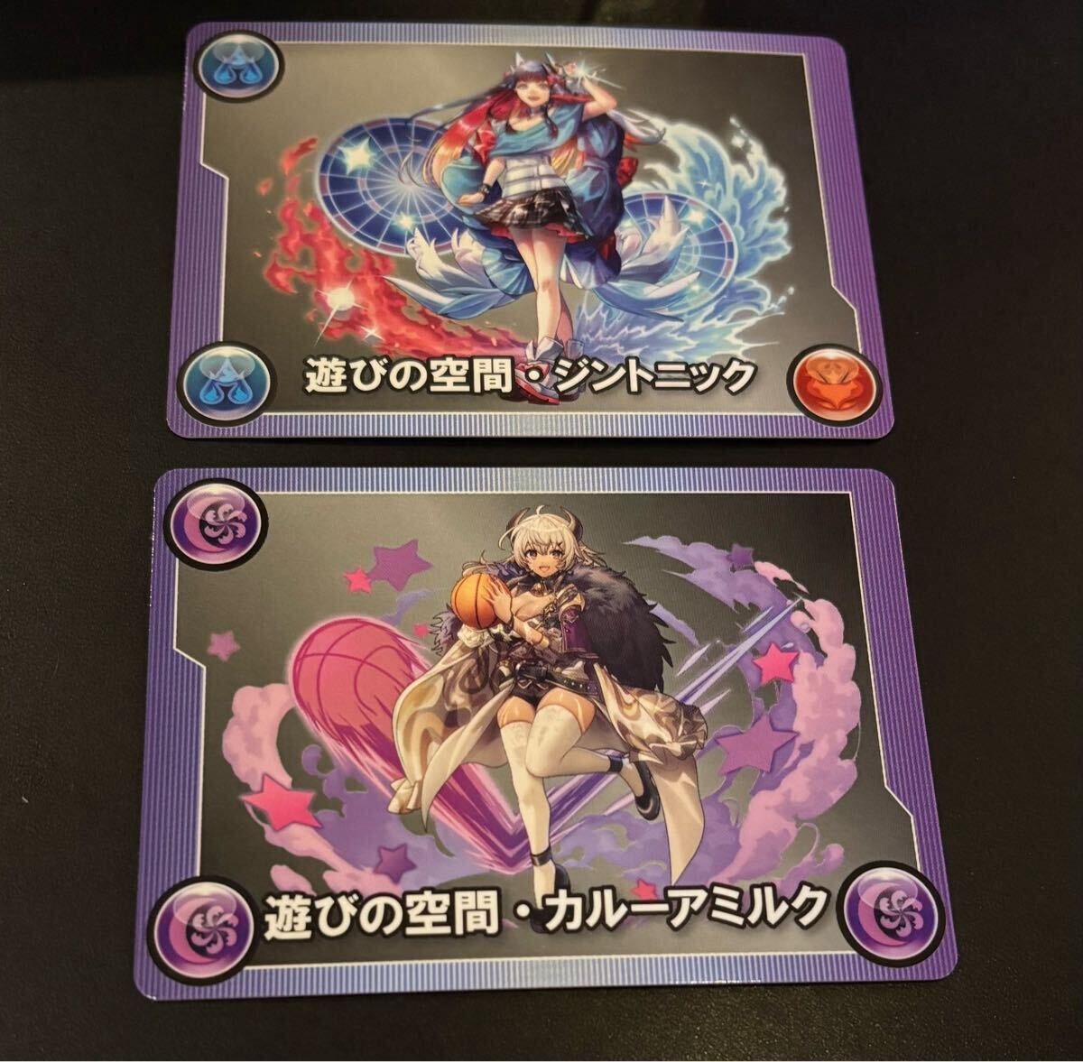 カルーアミルク ジントニック モンスターメモリーカード ラウンドワン Yahoo!オークション -「ラウンドワン」(コミック、アニメグッズ