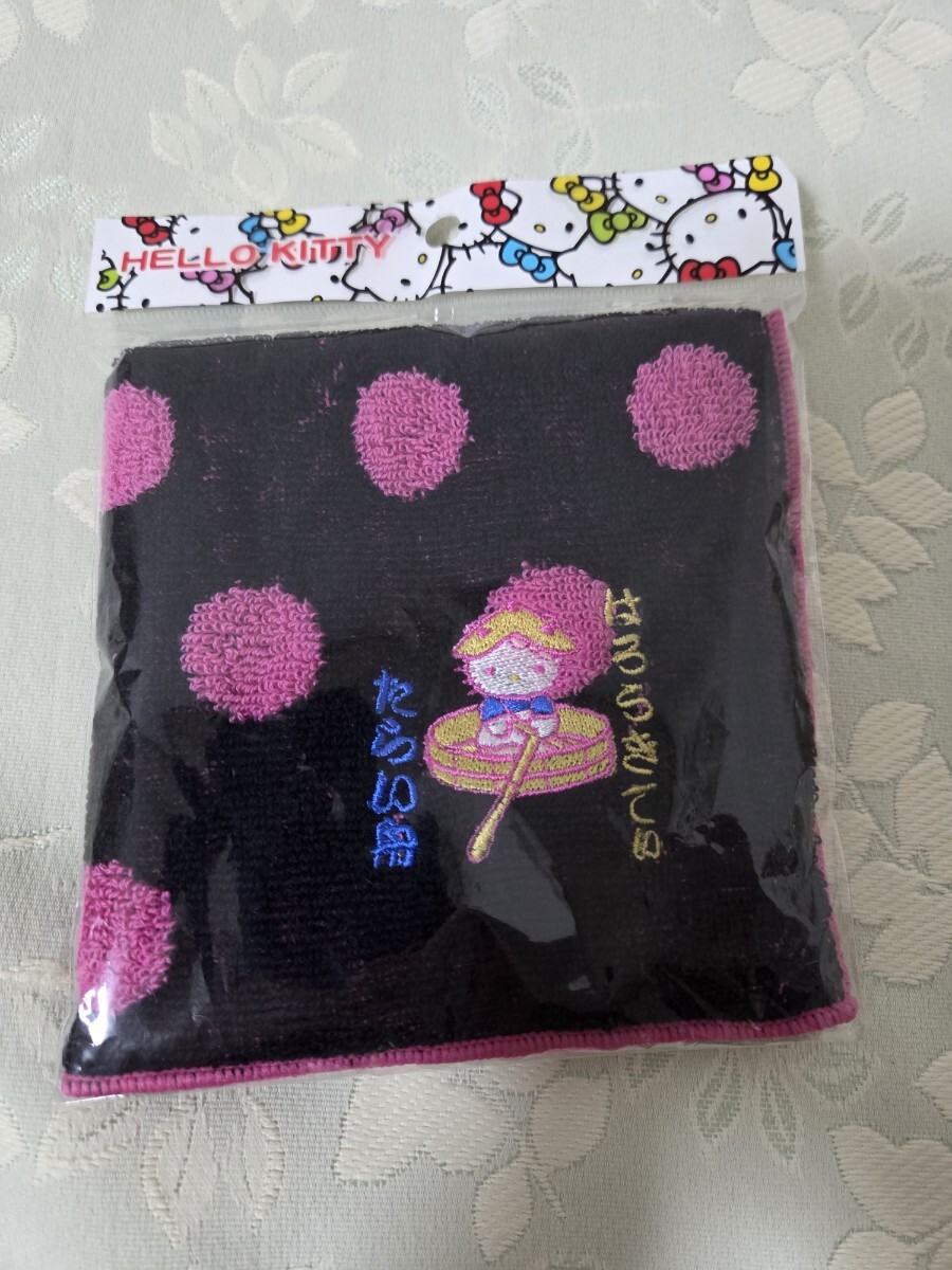 新品未開封 HelloKitty ハローキティ ご当地 タオル 41枚セット☆ Yahoo!オークション -「ハローキティご当地タオル」の落札相場