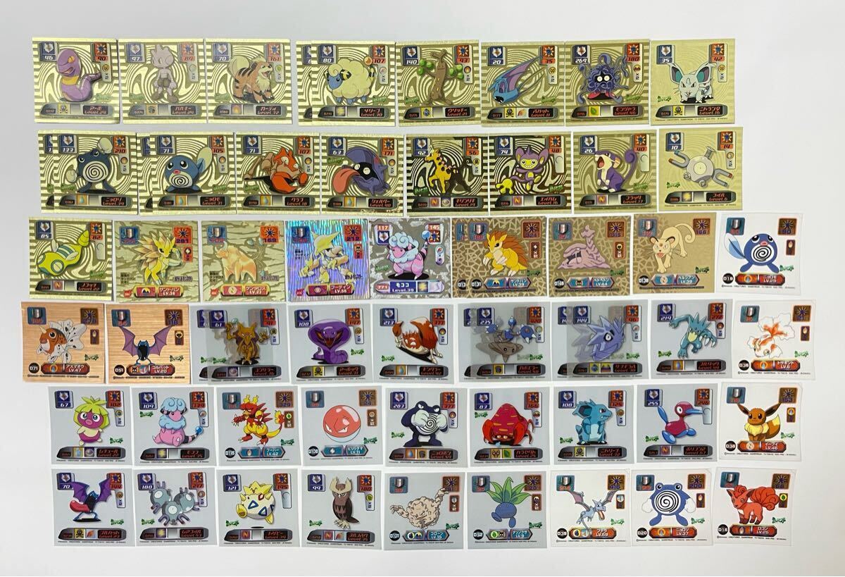 アマダ ポケモンシール烈伝 スーパーDX フルコンプ! Yahoo!オークション -「最強シール烈伝 スーパーdx」の落札相場