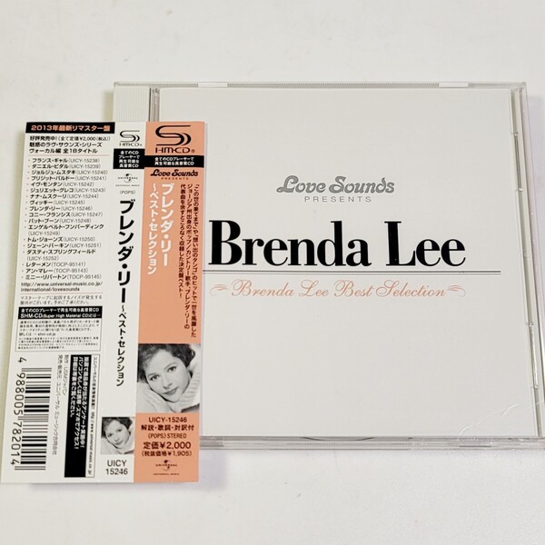 〈高音質/SHM-CD〉美盤!ブレンダ・リー ベスト・セレクション Brenda Lee best selection 全23曲収録 / 帯付き 国内盤 ジャズ・ボーカル