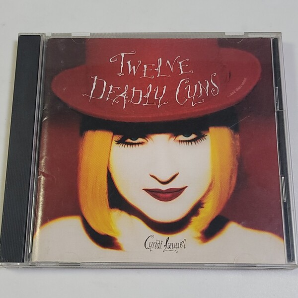 〈即決/送料無料〉CD シンディー・ローパー / グレイテスト・ヒッツ / 国内盤