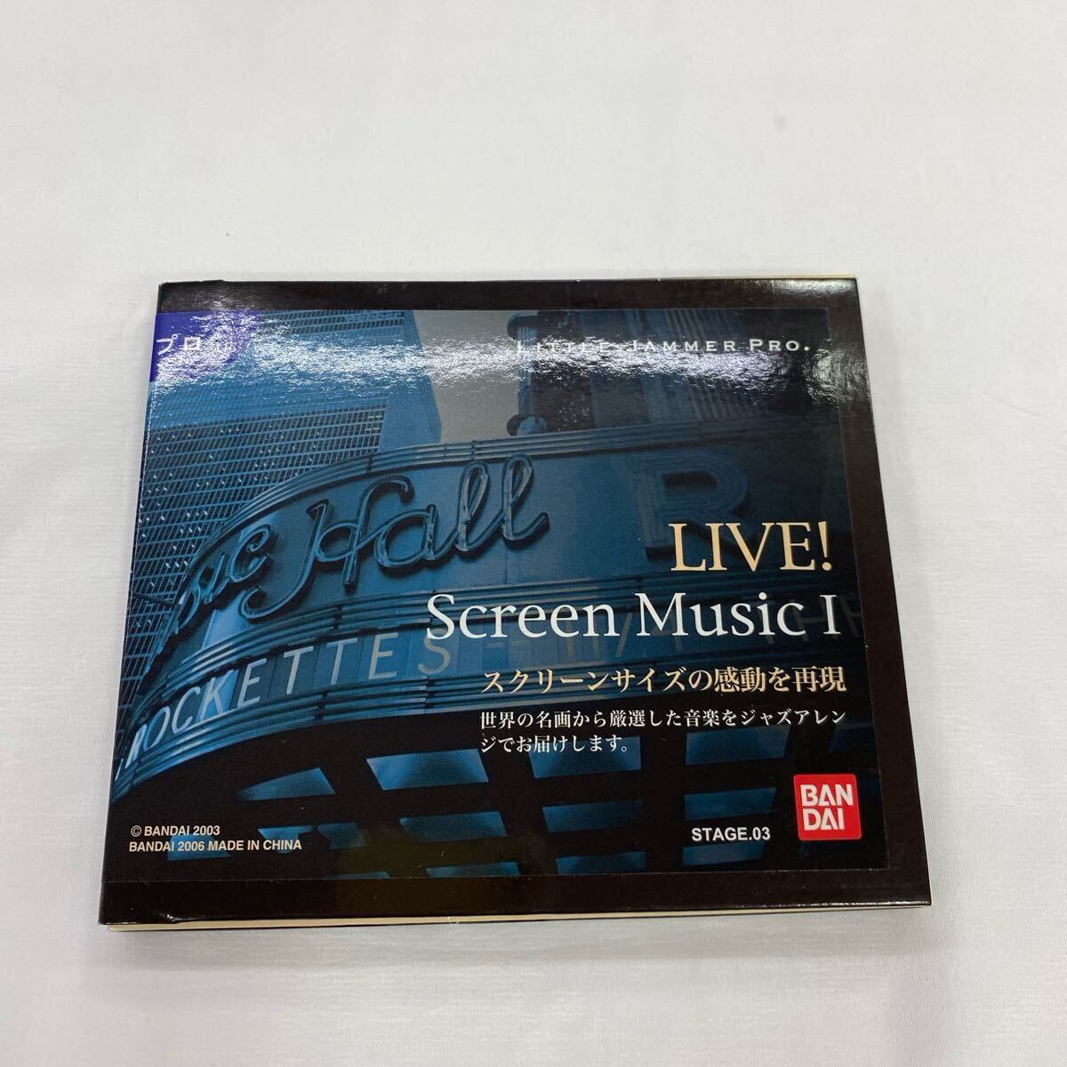 その他 Little Jammer LIVE! an Invitation BANDAI Yahoo!オークション -「リトルジャマープロ カートリッジ」の