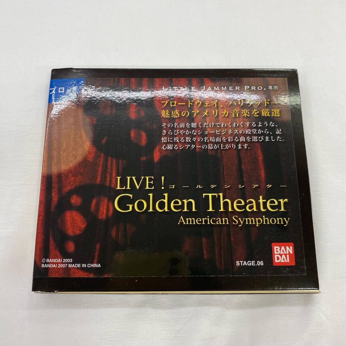 リトルジャマーLittle Jammer Live!Golden Theater Yahoo!オークション -「リトルジャマー 専用カートリッジ」の