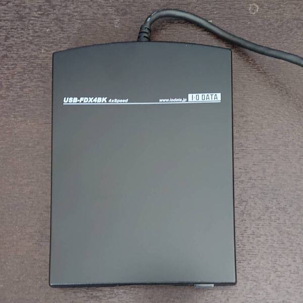 4倍速 USB FDD IO DATA USB-FDX4BK フロッピーディスクドライブ 3MODE