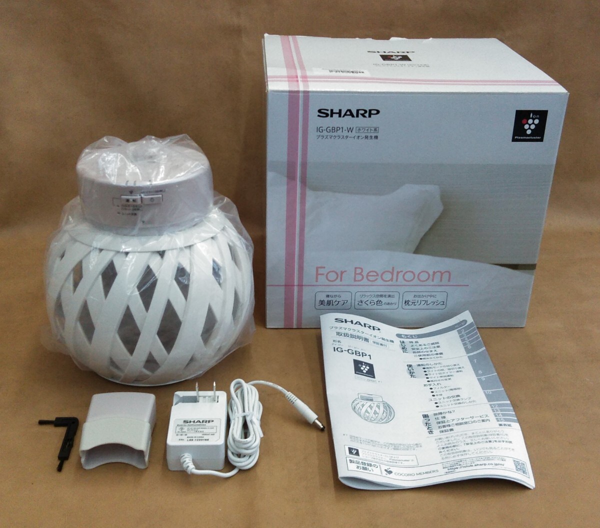 SHARP IG-GBP1-W 置き型加湿器 シャープ IG-GBP1 価格比較 - 価格.com