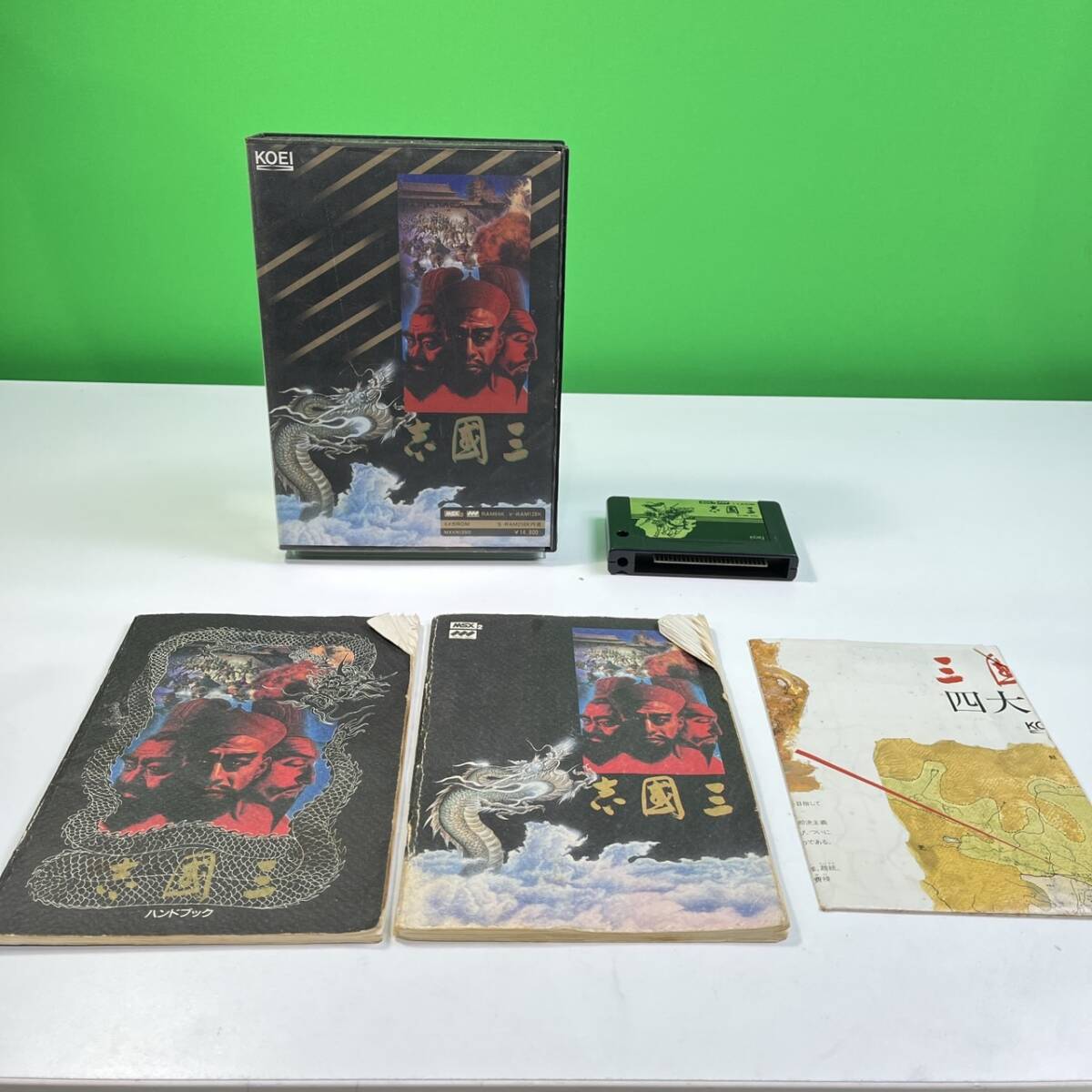 ★週末セール★KOEI(光栄)製ソフト3本セット【中古・MSX2日本版】 Yahoo!オークション -「msx2 三国志」(MSX) (パソコン)の落札