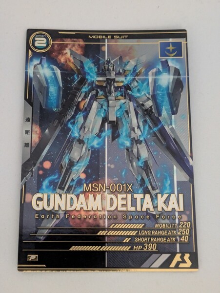★即決★ 機動戦士ガンダム アーセナルベース P ガンダムデルタカイ UTB05-006 UTブースター UT5弾