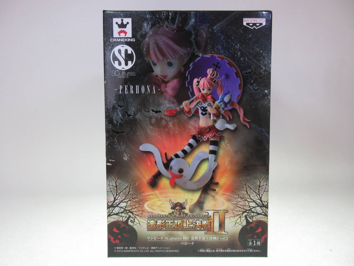 2025年最新】Yahoo!オークション -スリラー バークの中古品