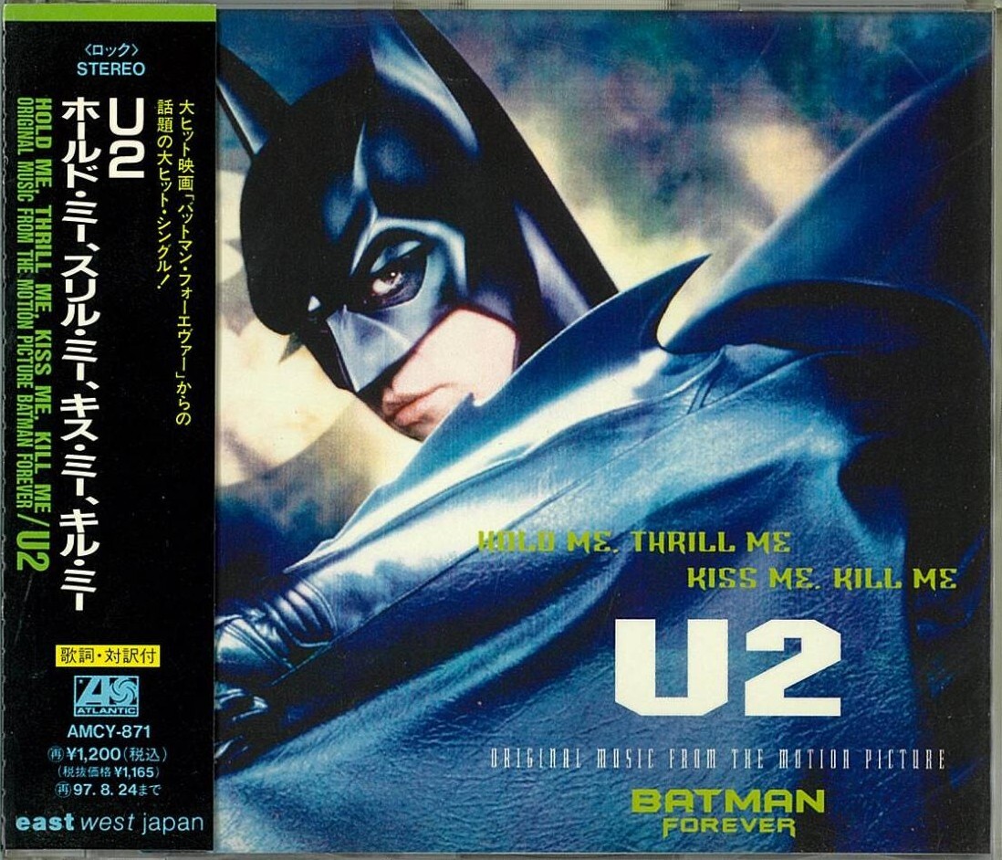 Yahoo!オークション -「u2 cd」の落札相場・落札価格