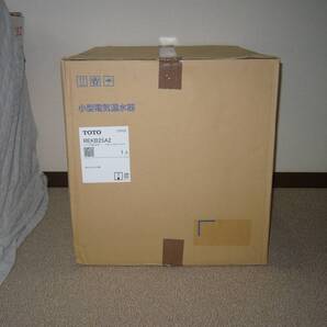 【新品未開封品】 TOTO REKB25A2 (単相200V) 電気温水器 湯ぽっと 2022年製