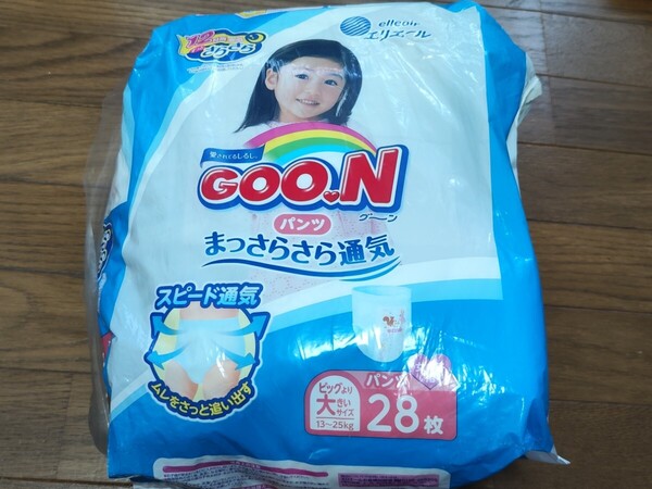 グーン ビッグより大きい 旧製品 女の子用 28枚