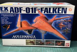 EX ADF-01F:FALKEN