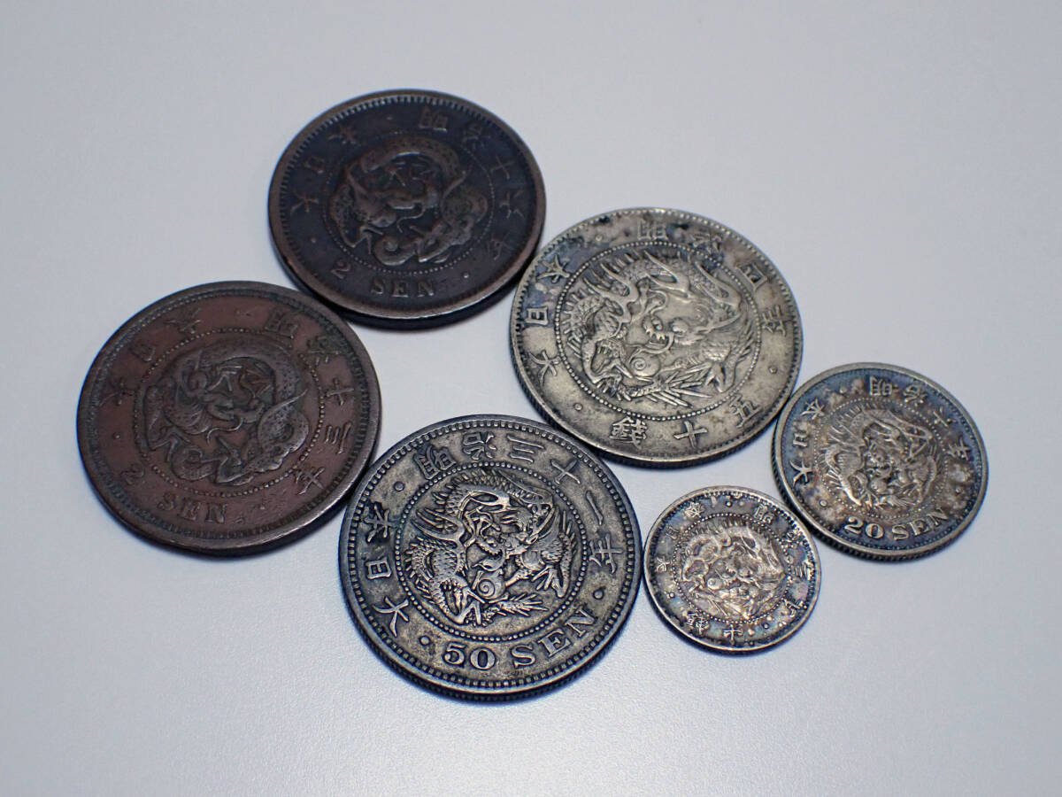 銀貨 まとめ売り Yahoo!オークション -「銀貨 まとめ」の落札相場・落札価格