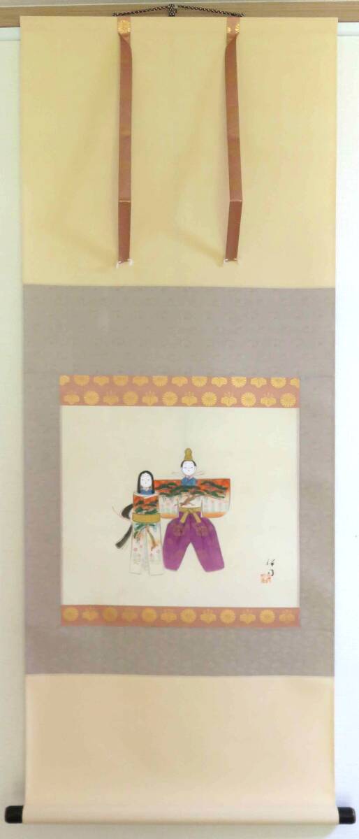 美品 杉山寧「暘」リトグラフ 10号 証明シール有り 限定200点 双鶴 お正月 美品 杉山寧「暘」リトグラフ 10号 証明シール有り 限定200点 双