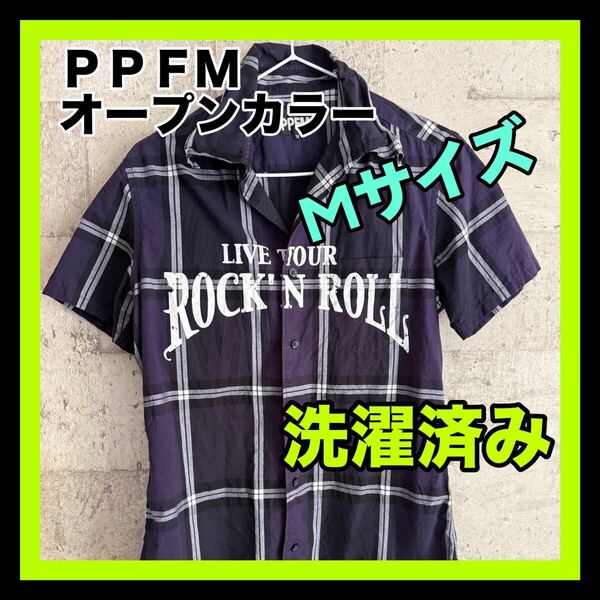 PPFM チェック柄 半袖シャツ Mサイズ オープンカラーシャツ 細身 青ブルー 襟ワイヤー入り