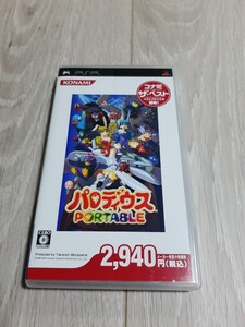 ★☆PSPソフト パロディウス PORTABLE パロディウス ポータブル 箱・説明書付き☆★