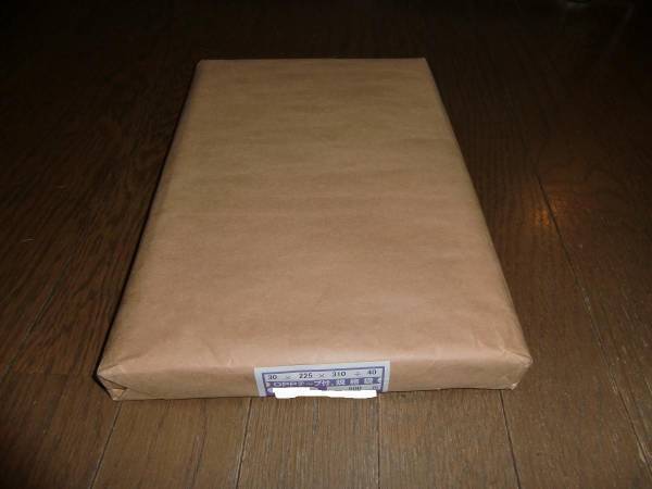 送料込!!B5サイズ200枚 透明性抜群!国産OPP袋テープ付 #30 190×270+40T